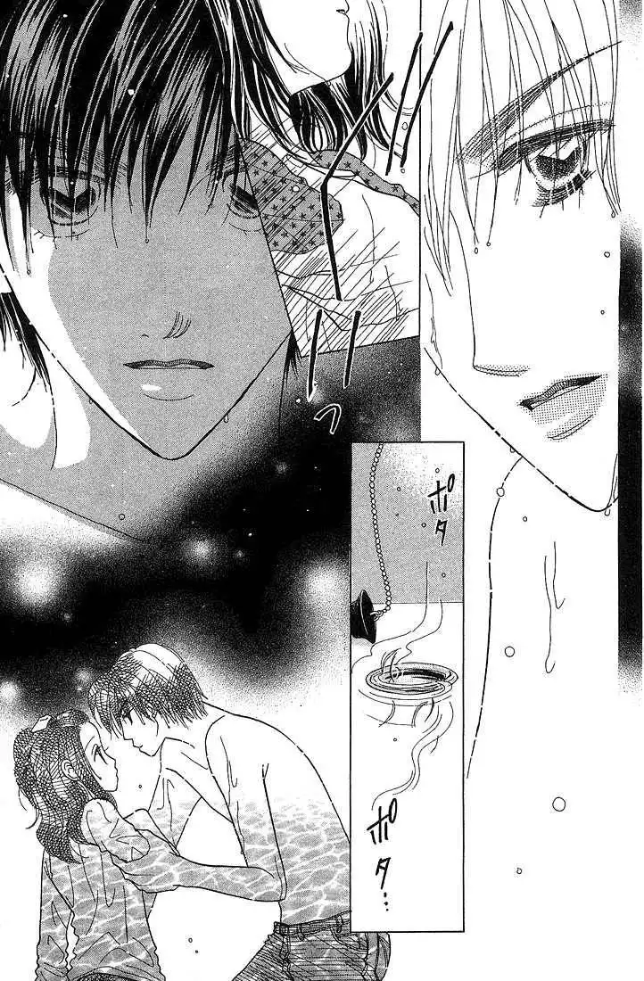 Koi Suru One Fourth Chapter 5.7 17